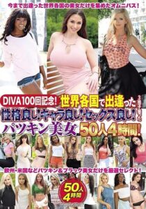 DIVAS-100